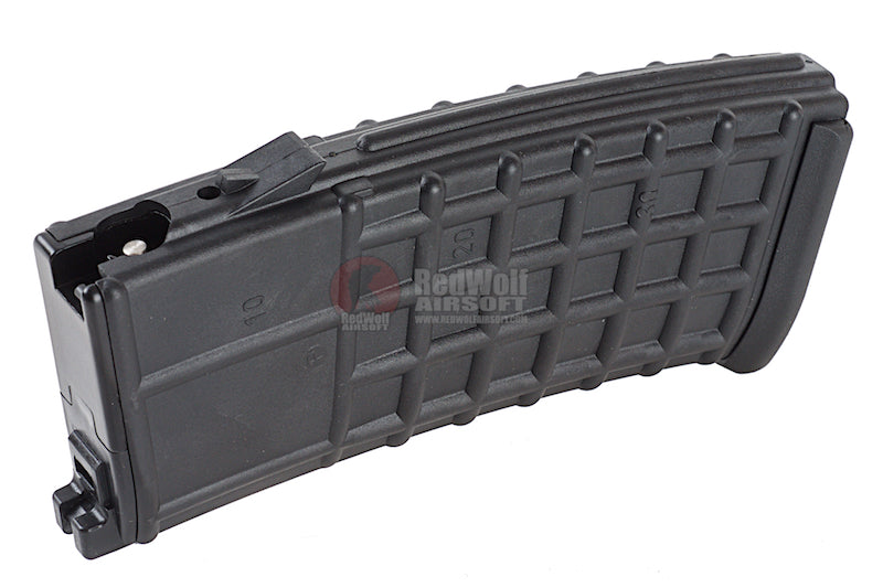 GHK AUG Airsoft Green Gas Magazine (30 rounds)