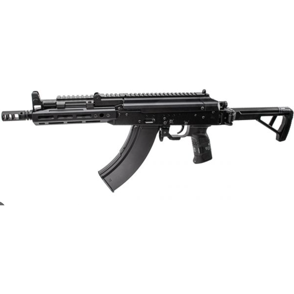 Tokyo Marui AKX Gas Blowback Rifle