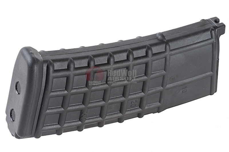 GHK AUG Airsoft Green Gas Magazine (30 rounds)