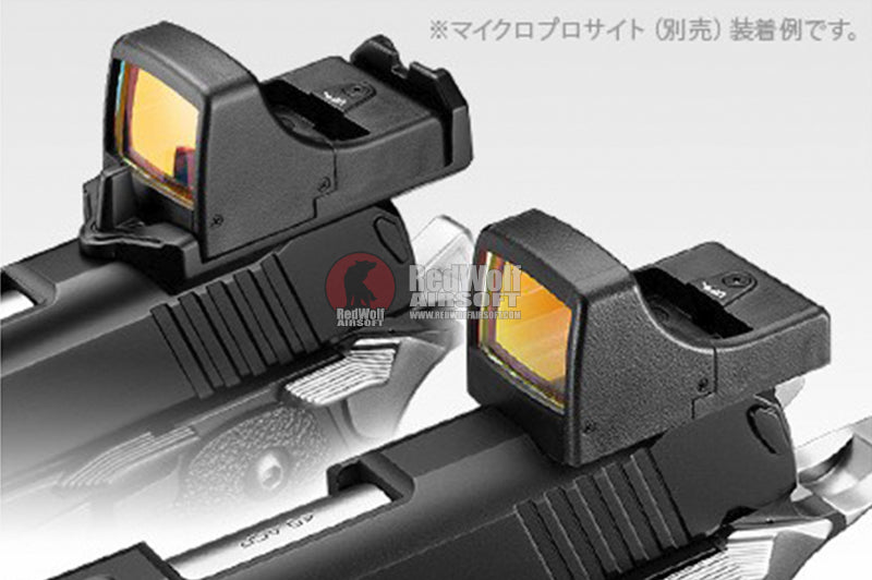 Tokyo Marui Hi Capa D.O.R. (Direct Optics Ready) GBB Airsoft Pistol